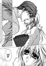 Okane Ga Nai Vol.2