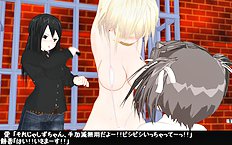 3D Image Set 9