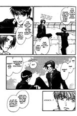 Yume No Kodomo Vol.5