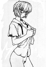 Rei Ayanami Rei