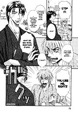 Koi Cha No Osahou Vol.1