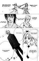 Houkago Hokenshitsu Vol.1
