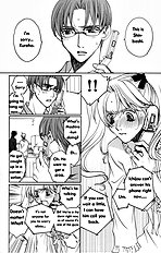 Houkago Hokenshitsu Vol.3