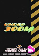 Under 300m