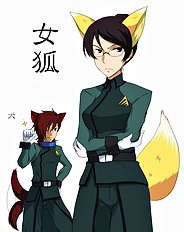 Kasuga Mayu