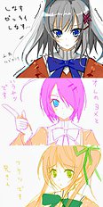 Darupu