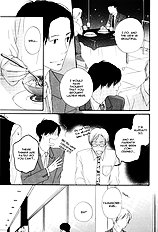 Ai Ga Aru Kara Vol.1