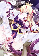 Darupu
