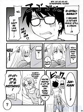 Sou and Bara