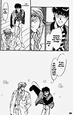 Yume No Kodomo Vol.1
