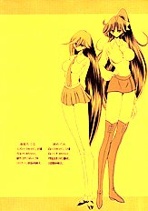 Vv [Horikawa Gorou][ENG]