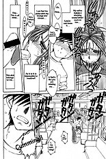 Midgard 14 (Ah! My Goddess) [Circle Outerworld][ENG]