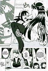 Ura Mahou Sensei Jamma! 13