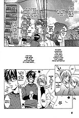 Gekkou No Rankan Ni Kuchinashi No Nioi