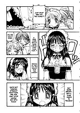 He Is My Manly Master 2|Kore ga Kichiku na Goshujinsama 2