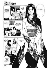 Kateikyoushi Bakunyuu Kari