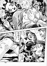 ANZUCHAN FOREVER