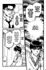 Yume No Kodomo Vol.3