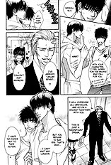Oyasumi Darling Vol.1