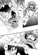 Koi Cha No Osahou Vol.3