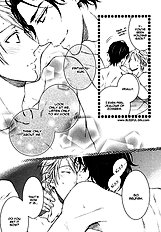 Katekyo Vol.3