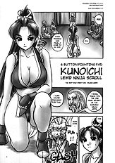 Fighting 6 Button Pad (Garodensetsu) [Hellabunna (Iruma Kamiri)] [ENG]