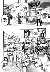 Tennen Koubo[ENG]