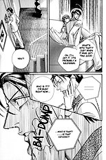 When A Man Loves A man Vol.7