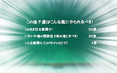 3D Image Set 9