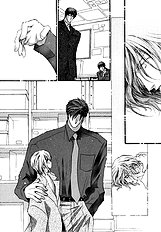 Okane Ga Nai Vol.4