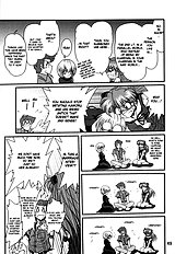 Second Hobaku Project 3