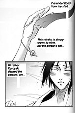 Warera no Houfuku no Tameni Shi ni Irite