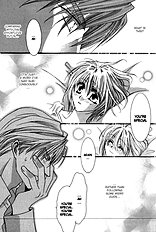 Okane Ga Nai Vol.1