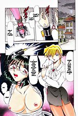 Go Housi Reijyou Ch. 1-4