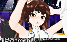 3D Image Set 9