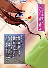 Hottest blowjob, big tits hentai pictures