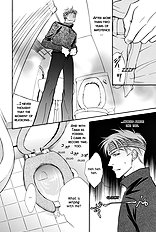 Deki No Ii Kiss Warui Kiss Vol.3