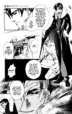 Dakishimetakunai