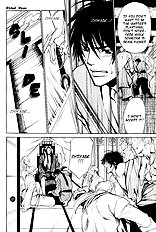 Koigatari Raiseihen Vol.1