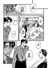 Koi Cha No Osahou Vol.2