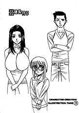 Kateikyoushi Bakunyuu Kari