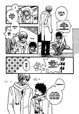 Guys Vol.2