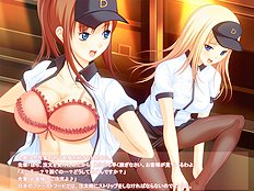 The Refrain Sweetness