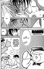 Koi Wa Ina Mono Myouna Mono