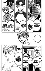 Houkago Hokenshitsu Vol.2
