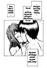 [Studio Wallaby] Kimi to no Kiss [ENG] =Team Vanilla=