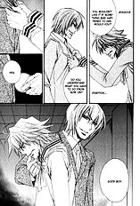 Miwaku No Ringo