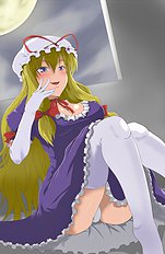 Kasuga Mayu