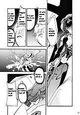 RE-TAKE Soushuuhen Zen Nenrei ban 1