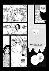 Hananite Sourou
